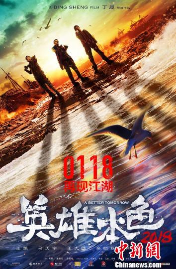D飺ӰӢ۱ɫ2018(bo)ƬD