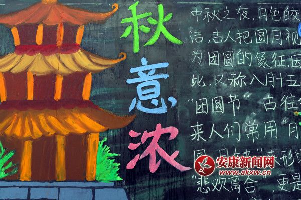 2ӂkĺڰ_meitu_15.jpg