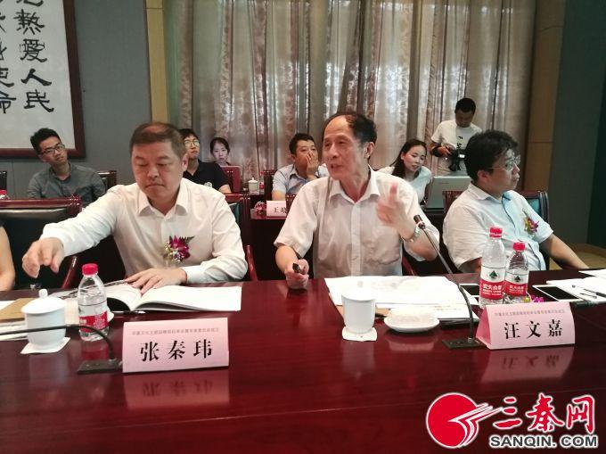 新建文件夾IMG_20180716_170628