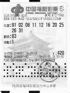 920fԪ(jing)KF(xin) QԼ 