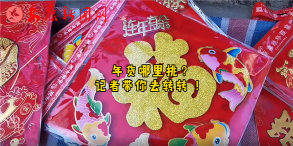؛ӛߎȥD(zhun)D(zhun)