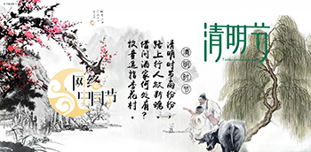 2022WjЇ(ji)-