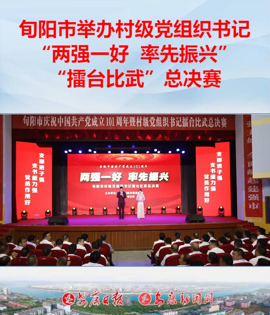 629Ѯ(yng)eБcףЇ(gu)a(chn)h101ߡɏ(qing)һ d弉(j)hM(sh)ӛ_(ti)係Qِ(j)Ϥԁ(li)Ѯ(yng)ОM(jn)Md\_(ki)չ弉(j)hMɏ(qing)һáʾwϵO(sh)ա