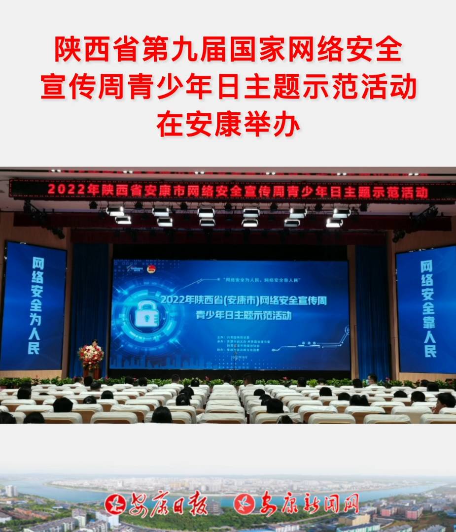 95գɹFʡίʡίW(wng)kkίW(wng)kЄ(chung)kFίʡýwf(xi)kʡھŌÇҾW(wng)jȫ}ʾڰЌW·УYe