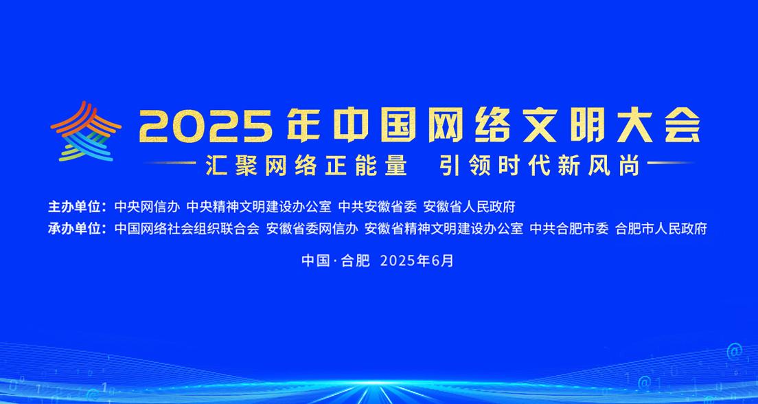 2025ЇW(wng)j(lu)