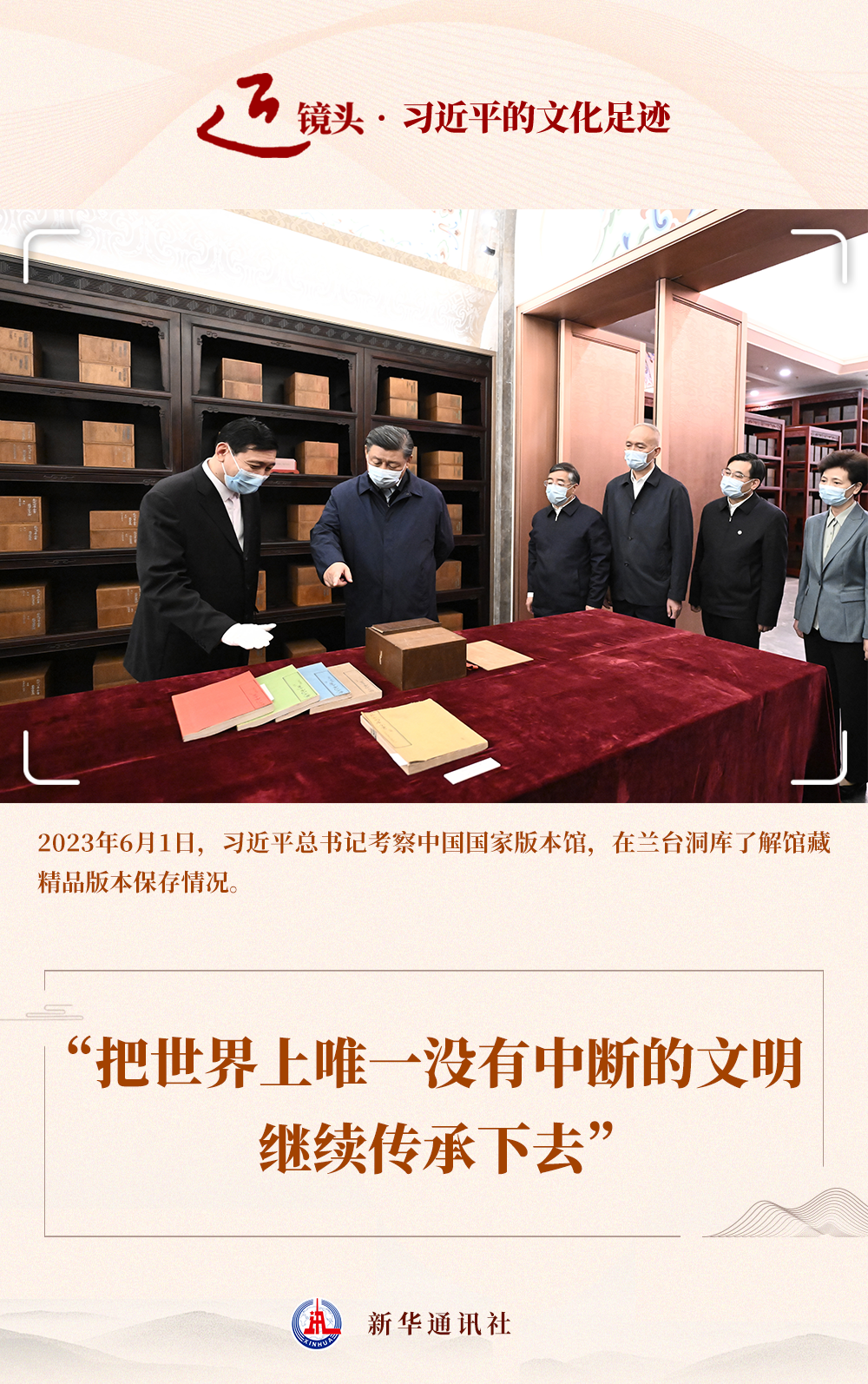 7176527_8b4133f8-bf05-4e3e-874b-cb647f6bd018.png