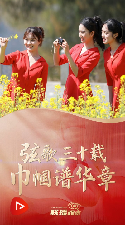 Snipaste_2025-10-12_11-22-08.png