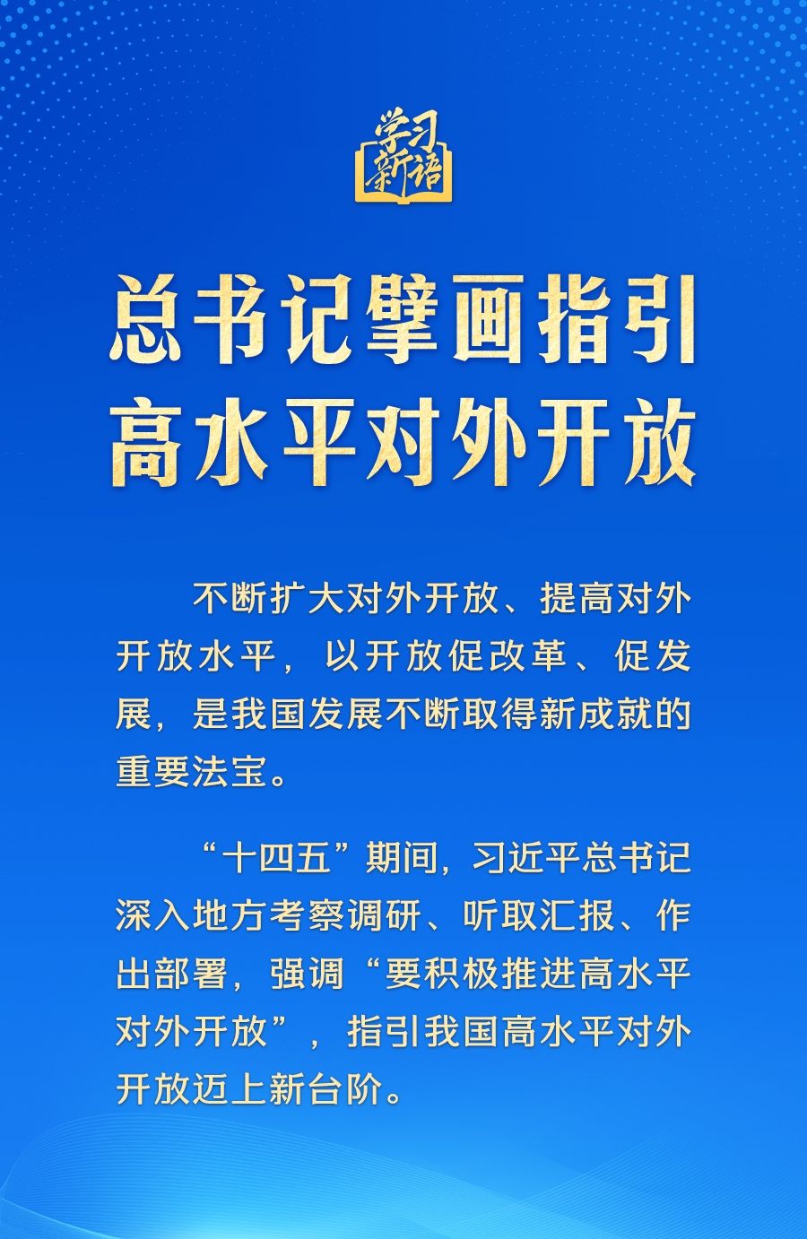 bbd69a6344c249b58647f4e47ea815d4.jpg