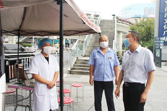 戰(zhàn)高溫 斗酷暑 守崗位 保供應(yīng) ——安康市中心血站開展夏季慰問活動(dòng)