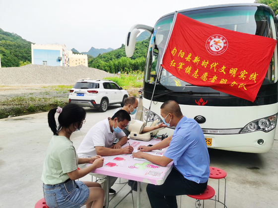 旬陽(yáng)縣紅軍鎮(zhèn)開(kāi)展“學(xué)黨史、辦實(shí)事”愛(ài)心獻(xiàn)血 活動(dòng)