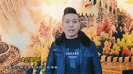 安康這三兄妹，熱血！